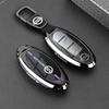 Nissan Sylphy, Teana, Qashqai, X-Trail, Pathfinder, Tiida, Bluebird Kovový obal na kľúčenku