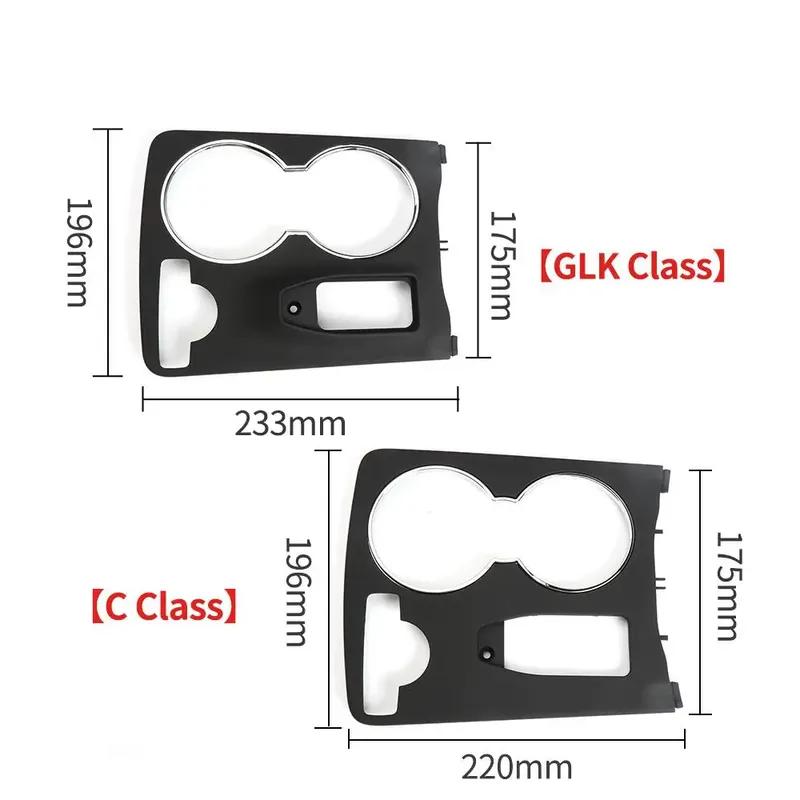Auto LHD Central Armrest Drink Cup Holder Roller Shutter Frame Panel For Mercedes Benz W204 C180 C200 C220 C300 W207 W212 E260