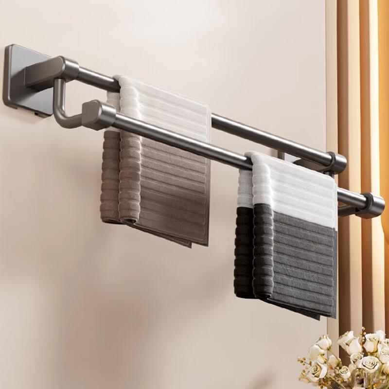 Mengting Space Aluminum Wall-Mounted Towel Rack