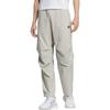 adidas Climacool Knitted Sweatpants Men's Light Sesame Gray KC3093