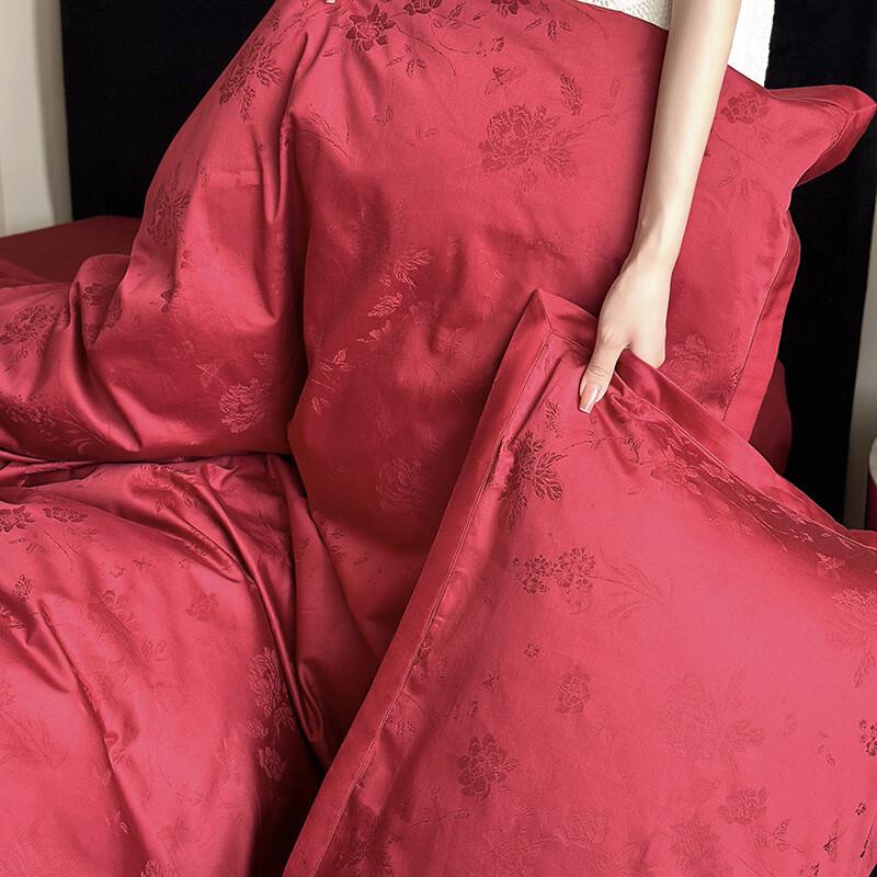Premium Wedding Pure Color Four-Piece Bedding Set