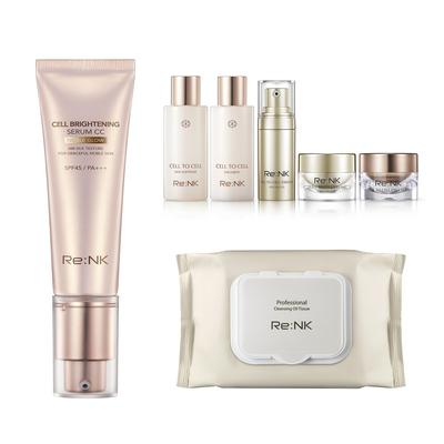 Set especial de crema CC iluminadora de células, 1 unidad