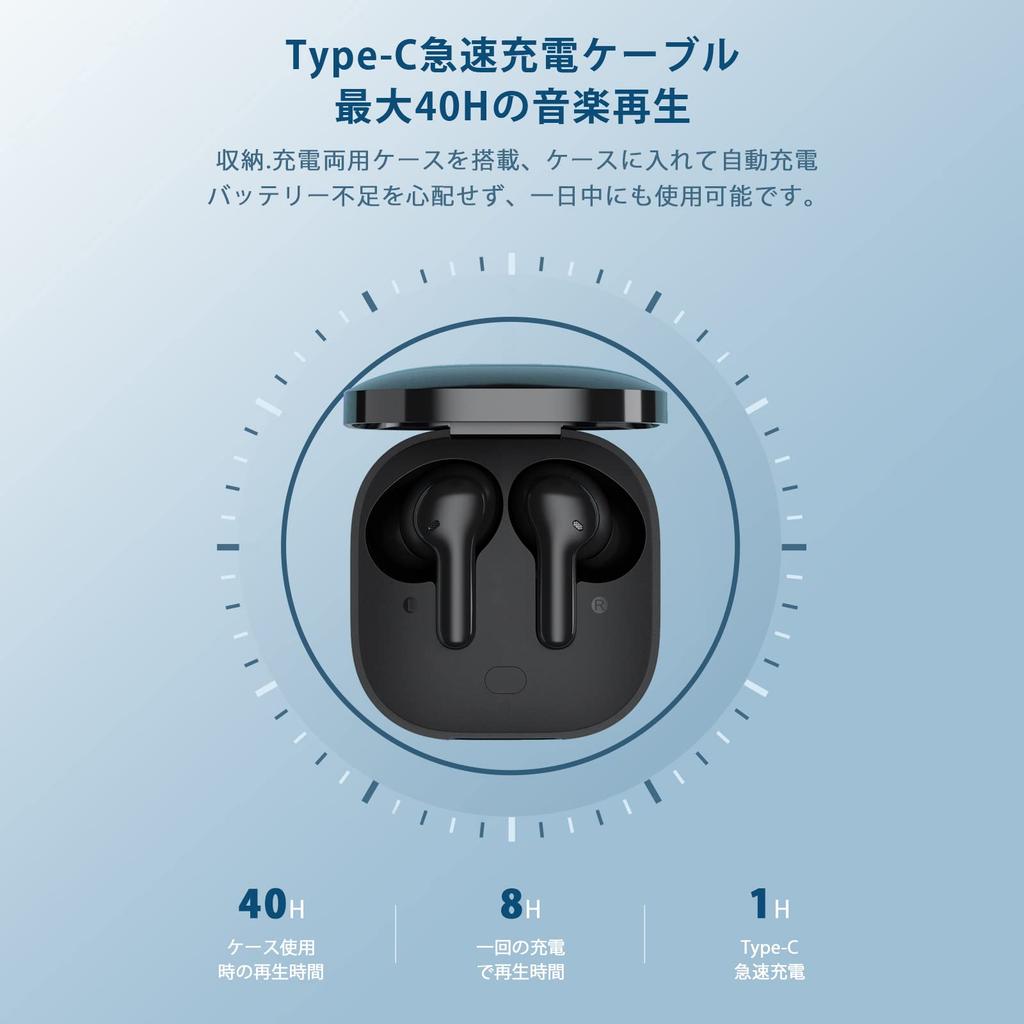 QCY T13 Wireless Bluetooth 40 Hours of Clear Compatible with Fast Automatic Separate Left and Right Easy Touch IPX5 Compact and Technical Standards