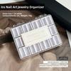 Compartment Nail Art Storage Box 24/36/48Grids Nail Decoration Box  for Nail Art Decorations