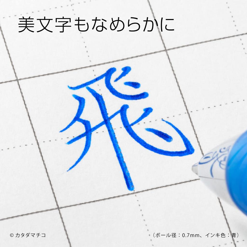 Pentel EnerGel Ballpoint Gel Silver 10 Pens Pen, Ink, Retractable, 0.7mm, Barrel, Blue,