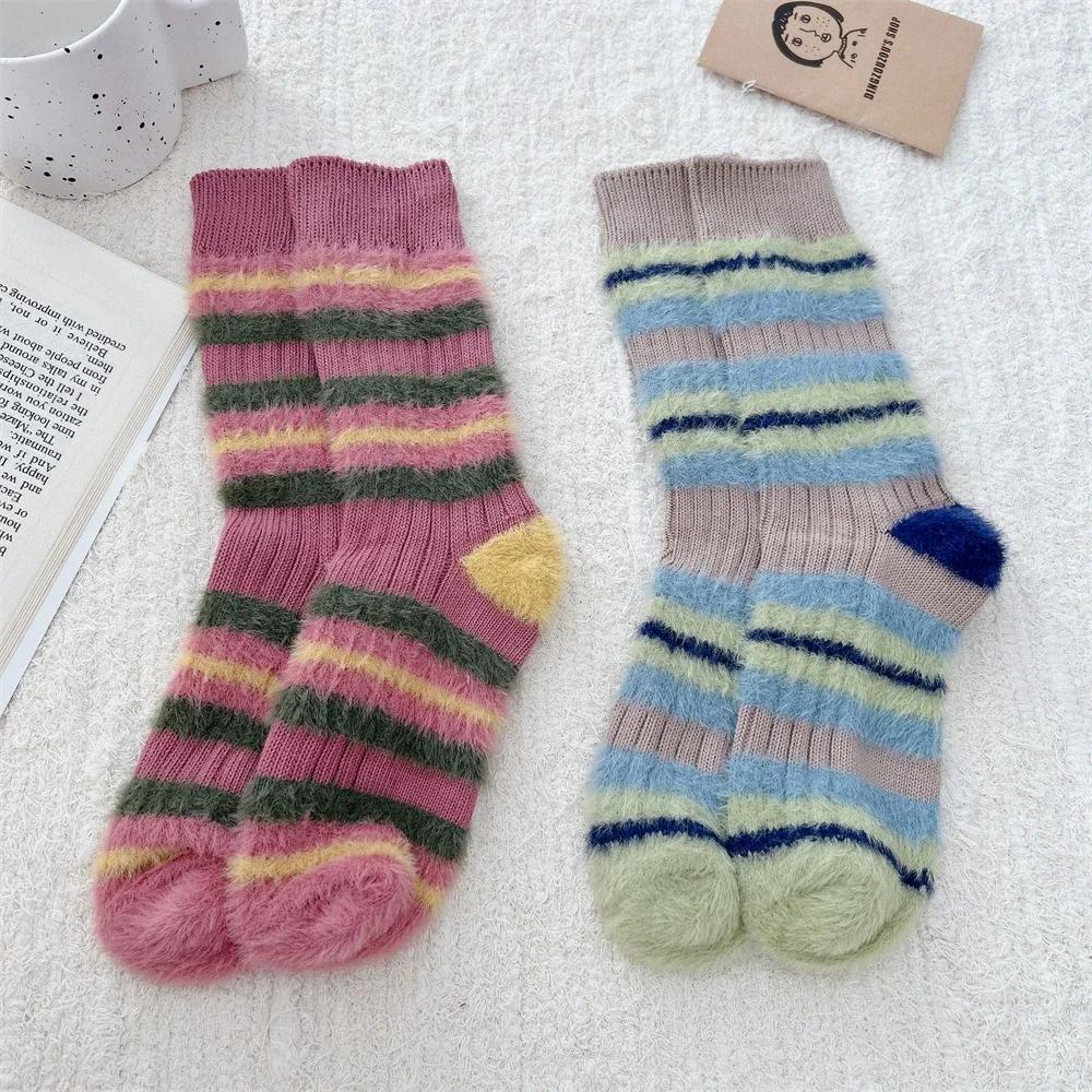 1/2pairs Striped Knitted Socks Women Girls Winter Warm Sock Home Mid-tube Mink Velvet Thick Stocking Thicken Fluffy Sleeping Sox