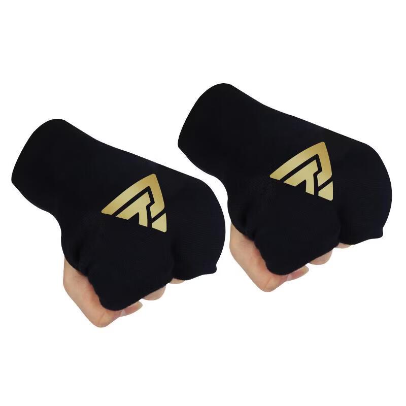 Jundingying Gel Half-Finger Boxing Gloves