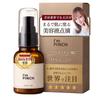 [Official Product] I'mPINCH Serum [Firming, Fermented Extract, Dry Skin, High Moisture, Anti-Aging Care, Eye and Mouth Area, Wrinkles] 60ml (2-month S