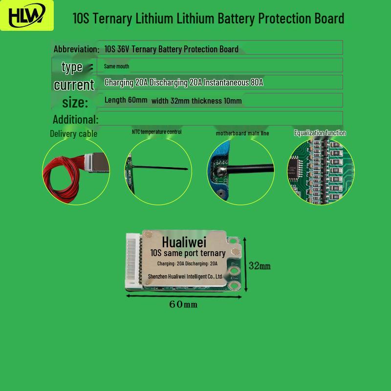 10S 18650 Lithium Battery Protection & Equalization Board for 36V Lawn Mowers, Electric Skateboards, and Two-Wheelers
