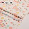 Pink series Cotton Fabric Assorted Pre-Cut Floral Cloth Sewing Patchwork  DIY Decor Needlework DIY Handmade Material