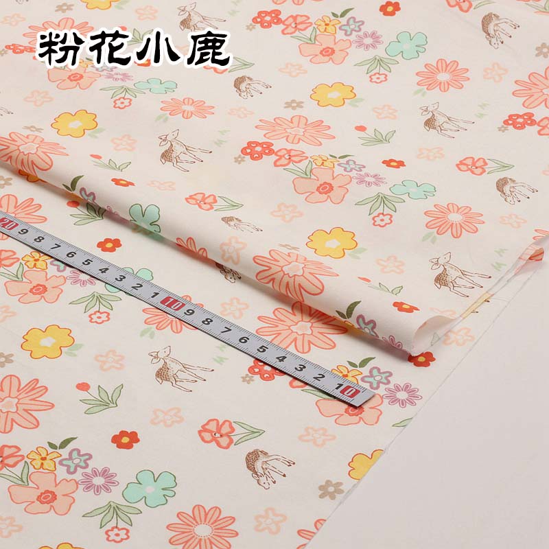 Pink series Cotton Fabric Assorted Pre-Cut Floral Cloth Sewing Patchwork DIY Decor Needlework DIY Handmade Material