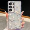 Pearl Butterfly Samsung A17 Mobile Phone Case Diamond Edge A26 Suitable for A35 Star Glitter A07 Three Dimensional A55 Women