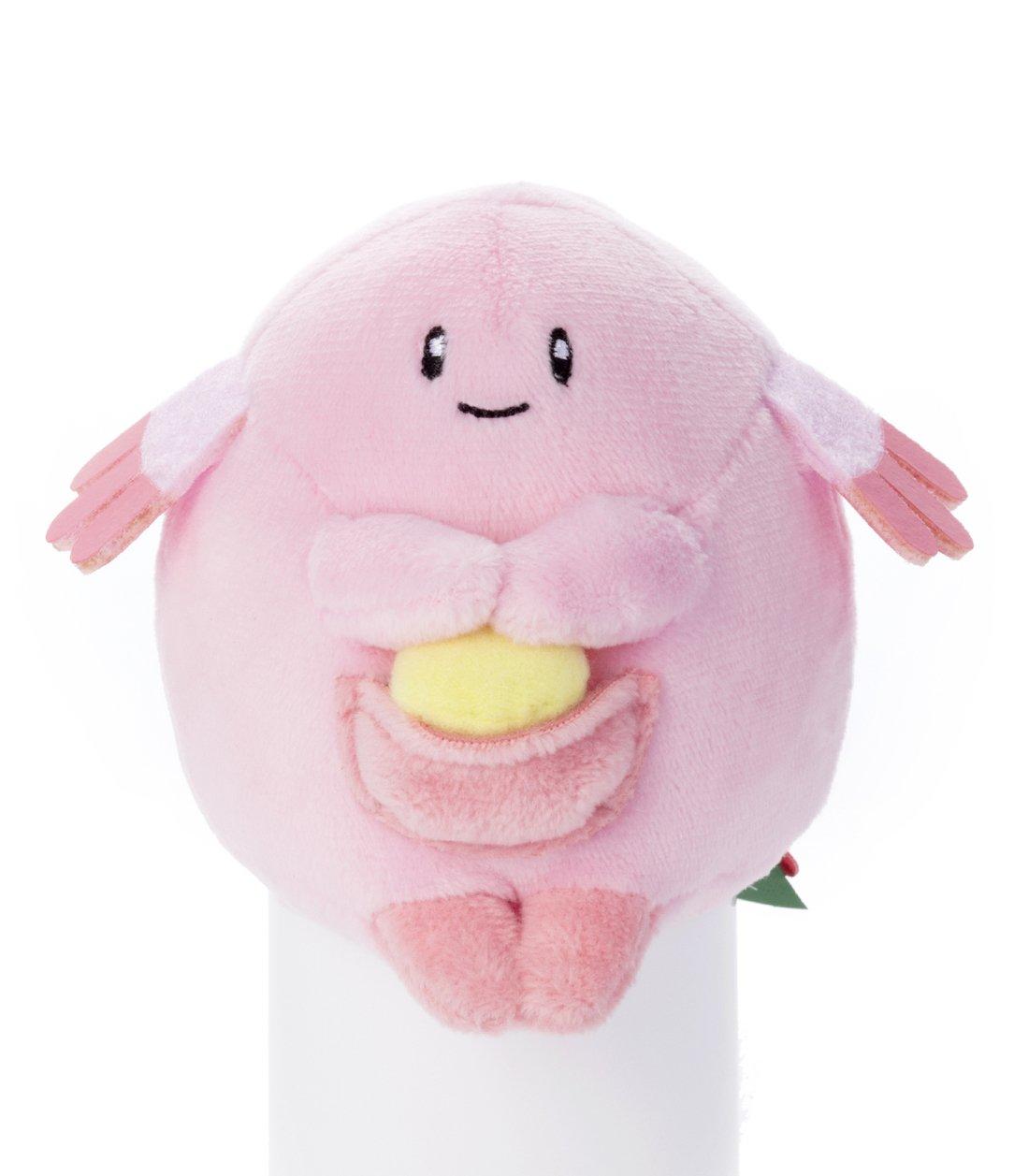 Pokemon Lucky Plush 12cm tall Chokkori-san Toy,