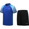 Li-Ning Unisex Quick-Dry Table Tennis & Badminton Sportswear Set