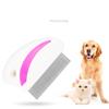 1 Stück Flohkämme Mehrzweck für Katzen und Hunde PP/Edelstahl Tragbarer Anti-Läusekamm Haustierbedarf Tierhaarbürste