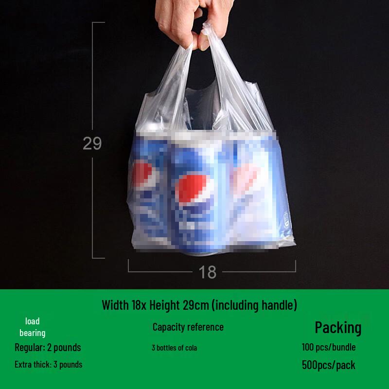 Homeglen Thick White Vest-Handle Disposable Kitchen & Storage Bags