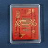 New Year Gold Foil Phone Sticker: Five Roads God of Wealth Souvenir Amulet
