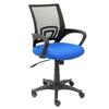 PIQUERAS Y CRESPO Model 312 - Ergonomic Office Chair with Tilt Mechanism and Height Adjustment