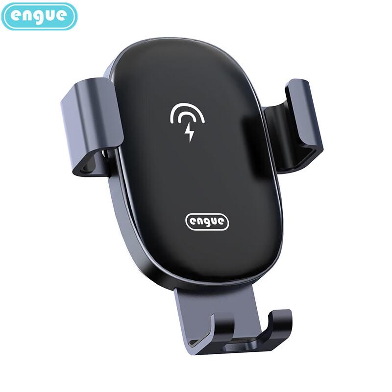 ENGUE Gravity Sensor Air Vent Car Phone Holder