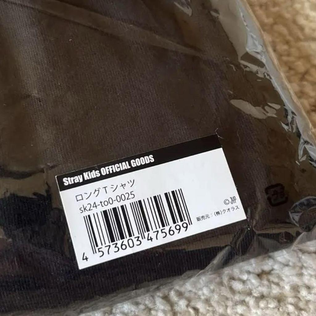 [USED] Stray Kids Changbin Long T-shirt Christmas Pop-Up Men's Pro