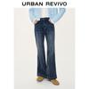 UR Women's 2025 Winter Washed Flared High-Waist Jeans UYB850009