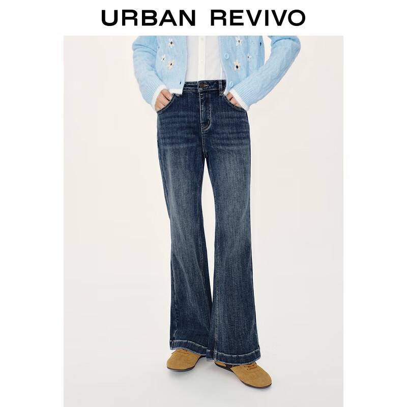 UR Women's 2025 Winter Washed Flared High-Waist Jeans UYB850009