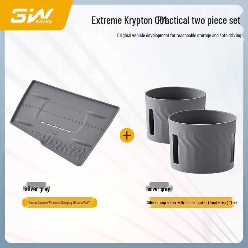 3W Non-slip Wireless Charging Silicone Pad for Zeekr 001/007/7X Center Console.