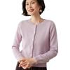 2024 Autumn/Winter Women's Cashmere Cardigan: Round Neck, Fashionable Base Layer, Casual Short Single-Breasted Jacket