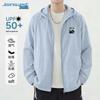 Jeanswest Men's UPF50+ Cool-Touch Hooded Sun Protection Jacket