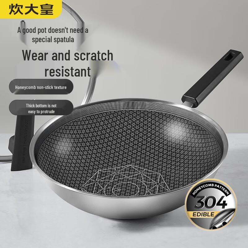 Chuidahuang 304 Stainless Steel Non-stick Wok