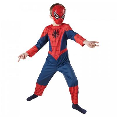 Childrens/Kids Molded 1/2 Mask