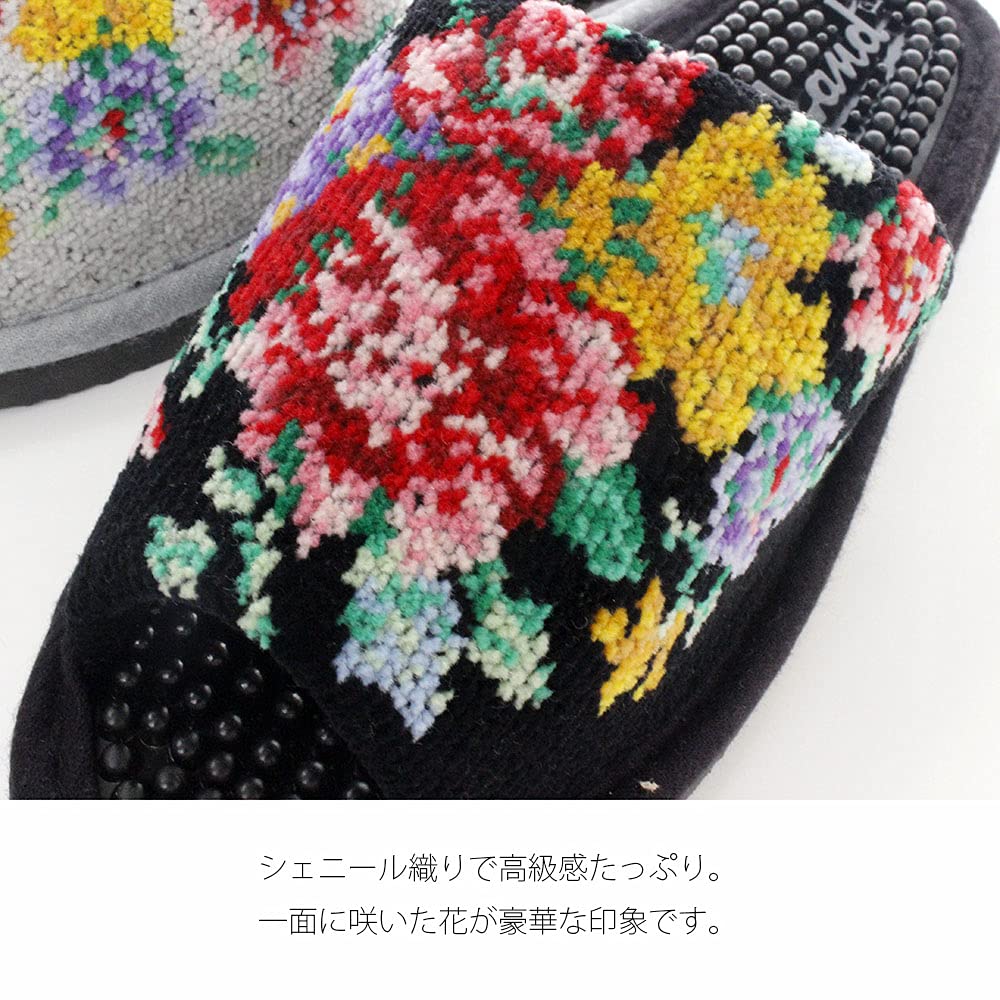 Healthy Chenille Sandals with Floral Made In Japan Pattern, (Gray)