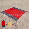 Waterproof Foldable Picnic Blanket Camping Beach Outdoor Use 210x200cm With Sandbags 2-4 Person