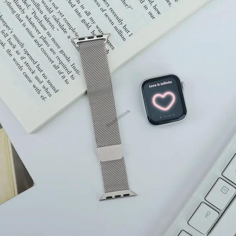Starlight Stållänkarmband för Apple Watch Series Ultra 8 7 SE 6 5 4 3 49mm Metallarmband IWatch 38 40 41mm 42 44 mm 45mm