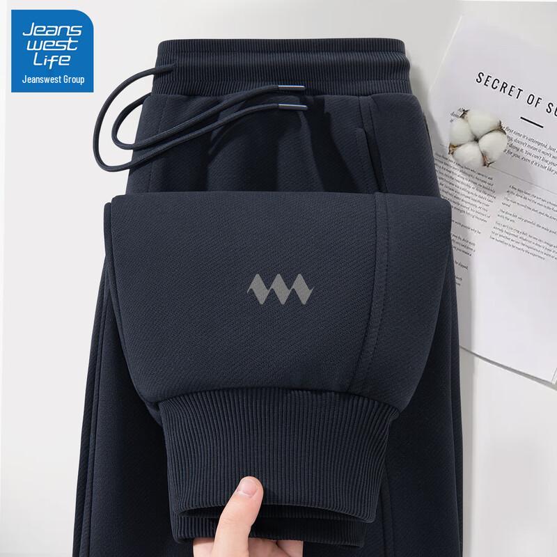 JEANSWEST LIFE Men's Loose Fit Jogger Pants