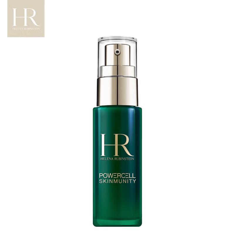Helena Rubinstein Prodigy Cellglow Сияющий Регенератор (Размер пробной версии) 8ml