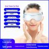 3D Steam Eye Mask: Hot & Cold Compress for Eye Fatigue Relief with Electric Spray Moisturizing.