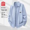 MINISO Men's Oxford Casual Long Sleeve Shirt