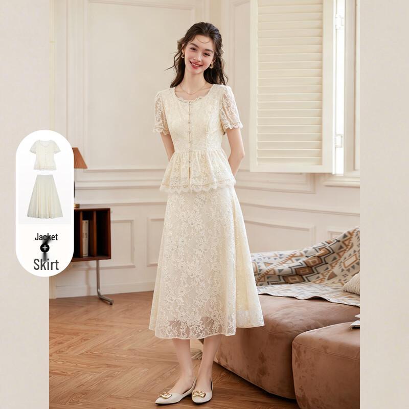 Bailuyu Women s French Style Two-Piece Skirt Set XL