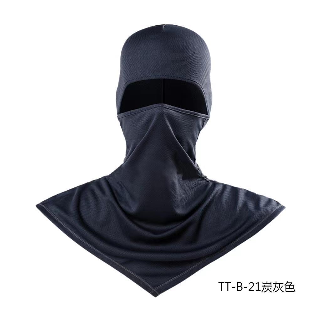 Outdoor Dustproof and UV-proof Headgear Breathable and Quick-drying Sweat-absorbing Cycling Headgear
