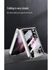 Samsung Z Flip6 Foldable Phone Case: Lightweight Glass Electroplating PC Hard Shell with Bare Metal Feel by GKK
