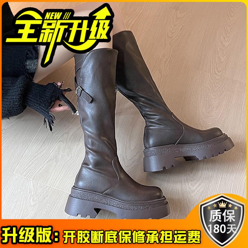 Fan Jieya elastische aber Kniehohe Stiefel Kinder im Herbst und Winter 2025 neu hinterer Reißverschluss dicksohliger hoher Schaft vielseitig