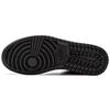 Jordan 1 Retro Yin Yang Black 555088-011