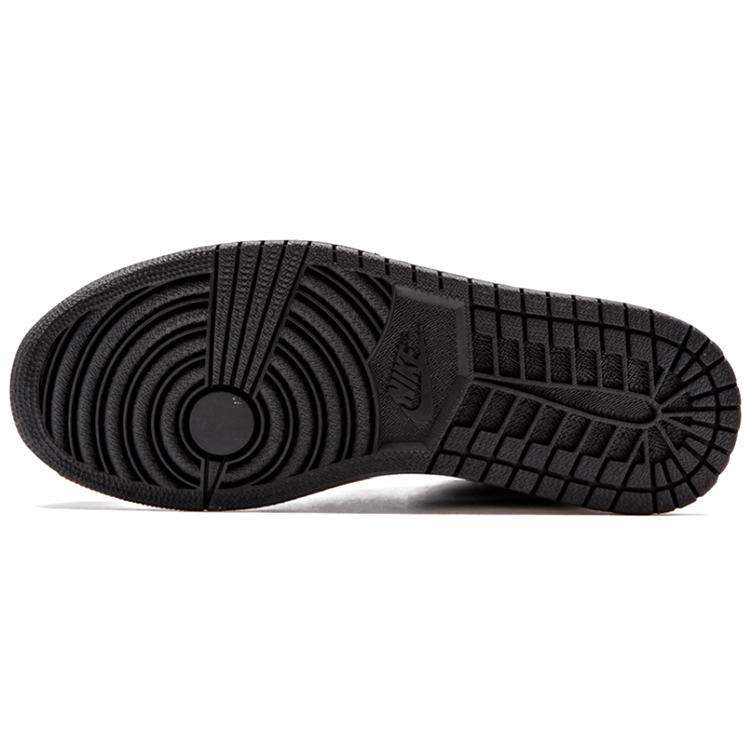 Jordan 1 Retro Yin Yang Black 555088-011