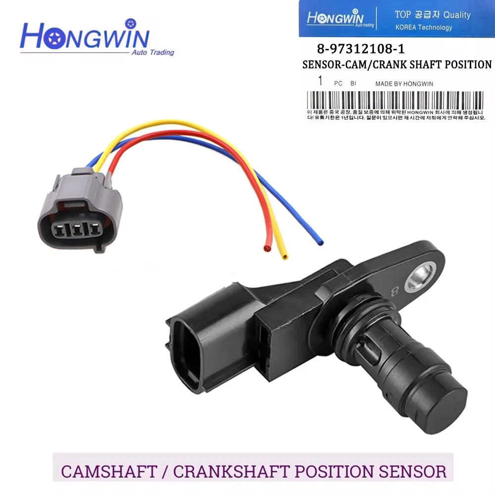 89731-21081 8973121081 Camshaft Position Sensor For Isuzu Rodeo D-Max Mk1 2.5 3.0D 4x4 Diesel Pickup 2007-2012 2999cc 120KW