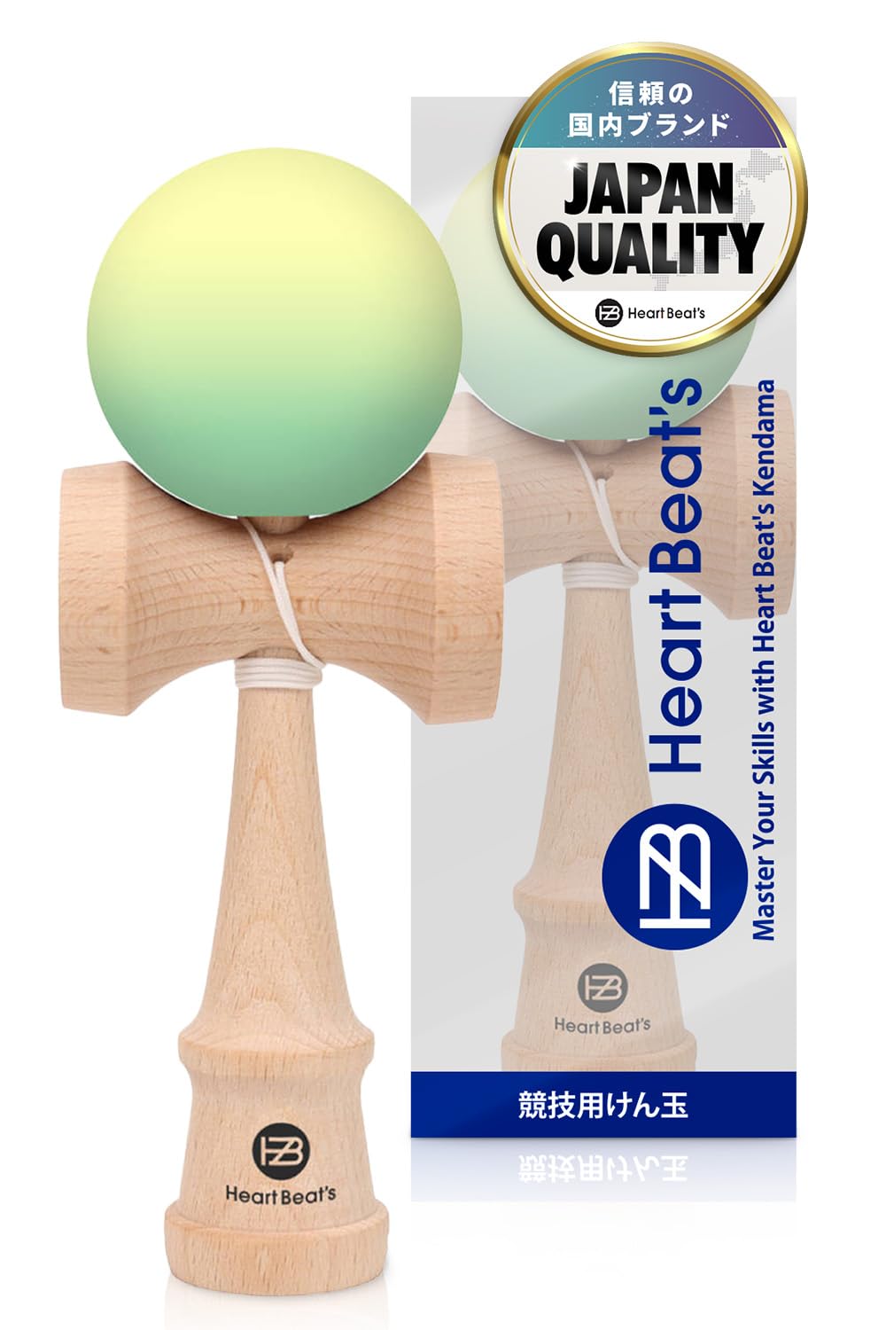 

Modern Pastel Color Kendama for Competition Matte Finish Mystical Pastel Lemon Use Two-Tone 7-Color Yellow/Turquoise [Heart Beat s]