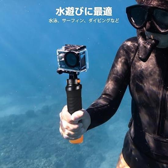 AKASO EK7000 Pro Action External Image 40m Floating Handgrip Camera, 20MP, Touchscreen, Type-C Mic, Stabilization, Wi-Fi, Wide-Angle Lens, Waterproof,