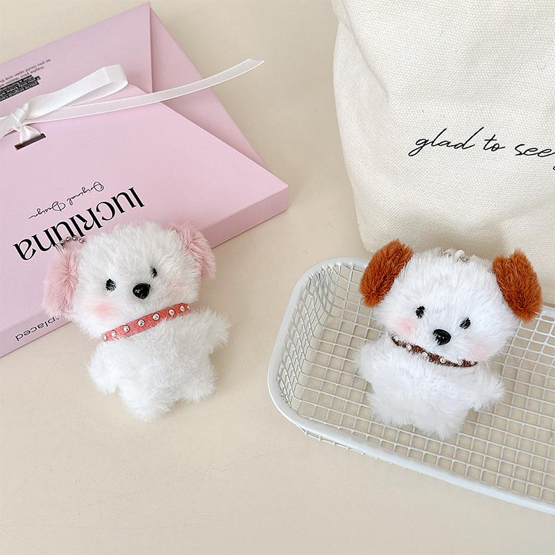 Cartoon Niedlich Plüschkragen Welpenpuppe Spielzeug Anhänger Rucksack Anhänger Dekoration Geschenke