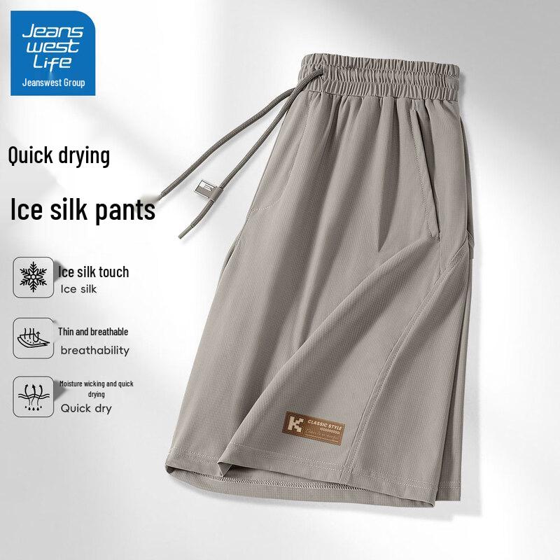 JEANSWEST LIFE Men's 2025 Ice Silk Quick-Dry Sport Shorts