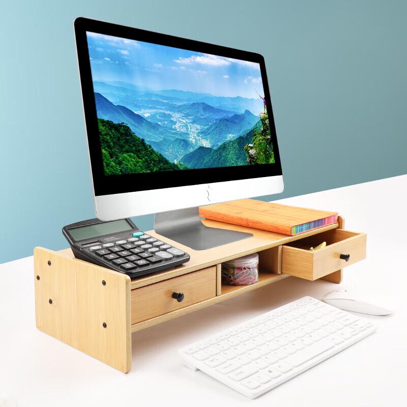 Bamboo Wood Monitor Riser with Double Drawers
